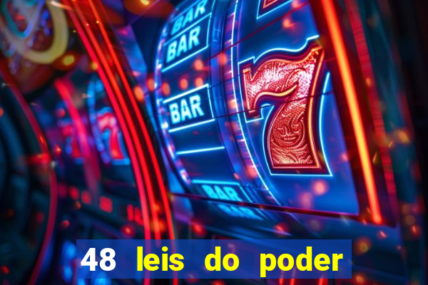 48 leis do poder livro pdf